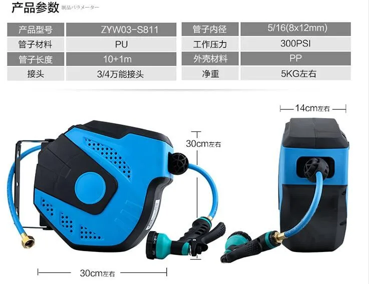 Профессиональный садовый поставщик садовый 10 м автоматический перемоточный водяной шланг катушка с CE и ROHS