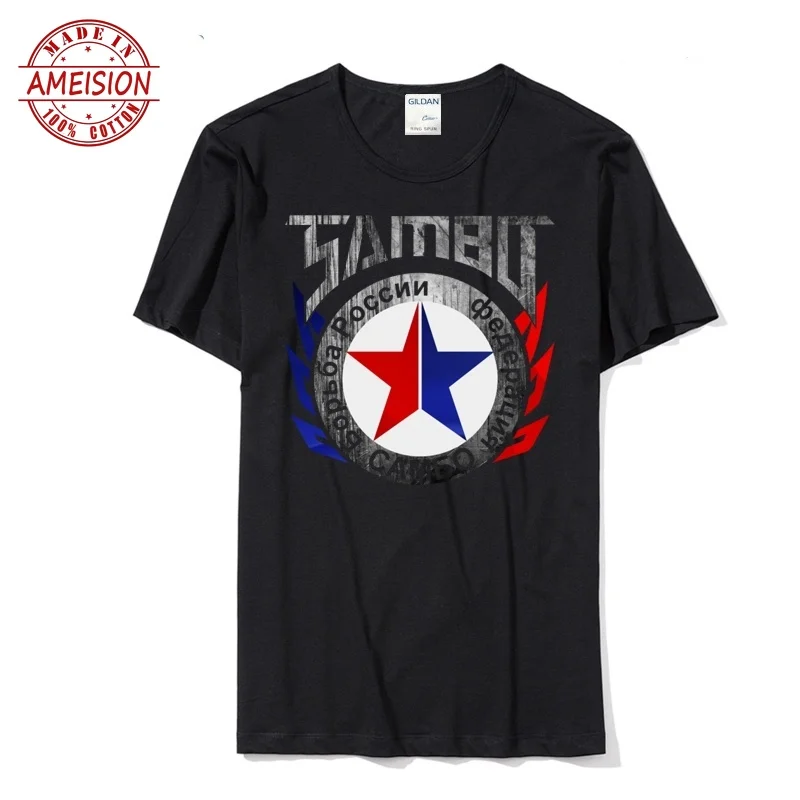 الصيف الروسية المصارعة سامبو الاتحادية شعار فيدور العرفية تي شيرت على بيع السائق تي شيرت الذكور خمر تيز الصيف الروسية المصارعة سامبو الاتحادية شعار فيدور العرفية تي شيرت على بيع السائق تي شيرت الذكور خمر تيز