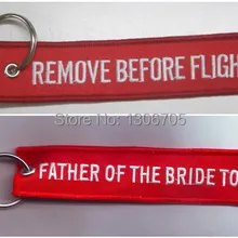 Вышитый брелок для отца невесты