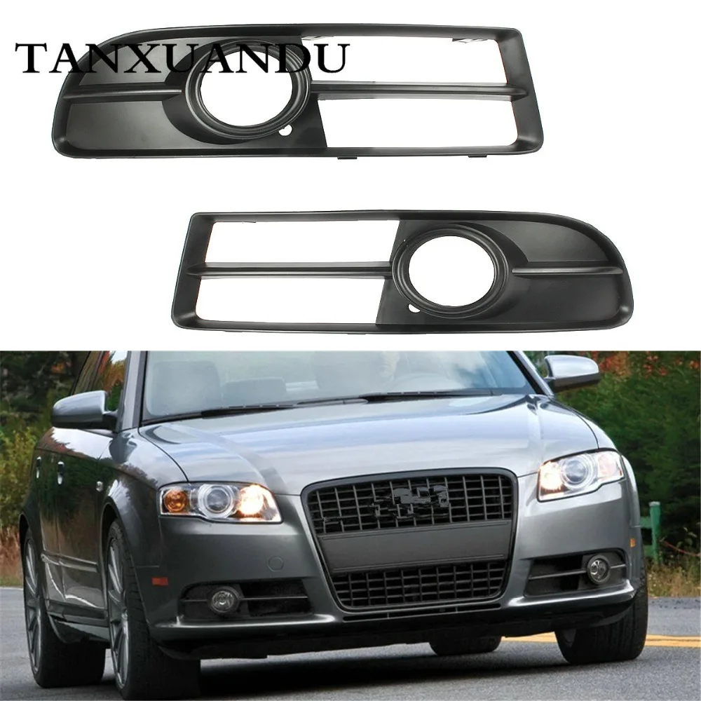 Depo 446-2508R-UD Audi A4 Passenger Side Front Bumper Insert Depo 446-2508R-UD Audi A4 Passenger Side Front Bumper Insert