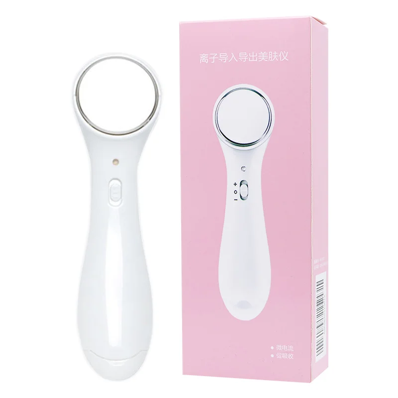

Ultrasonic Galvanic Vibrat Face Lift Beauty Tool Ultrasonic Ion Facial Instrument Facial Massager Deep Cleaning Device Skin Care