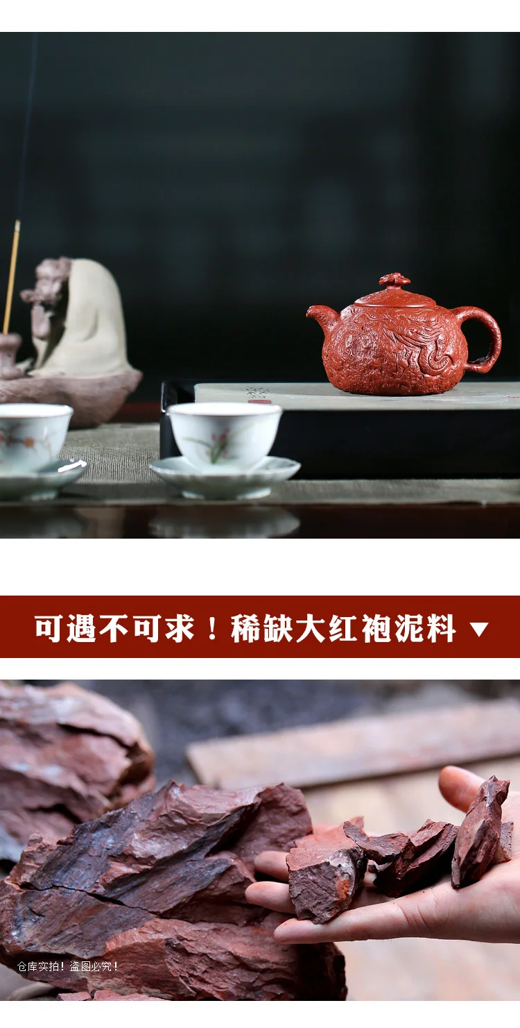 TaoYuan 】 знаменитый yixing xiao-lu li чисто ручной работы керамический чайник чайный набор dahongpao для весны