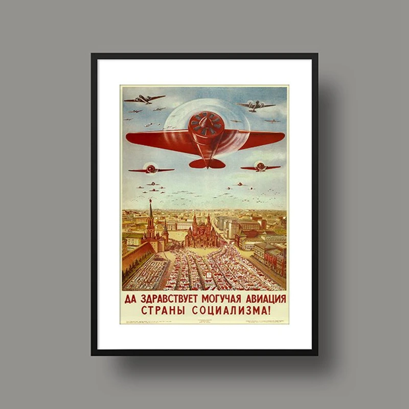 

Russian Plane Lithograph Vintage Poster Art Canvas Home Wall Art Print Painting Retro Picture For Living Room Decoration