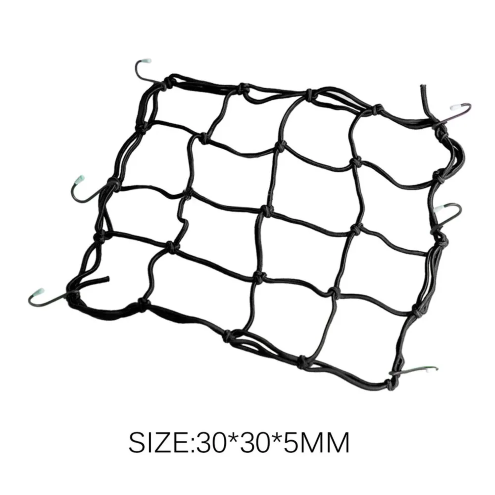 Размер: 30x30 см Чемодан грузовой сеточку автомобильные аксессуары шлем для мотоцикла, байка держатель 6 Крючки держать сетчатый мешок Авто