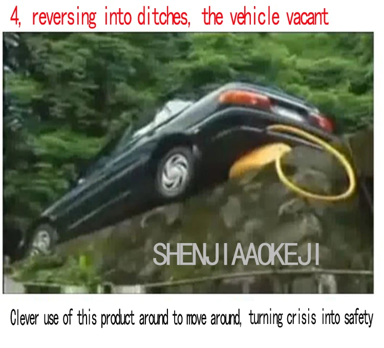 75011