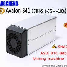 KUANGCHENG абсолютно Майнер Avalon 841 13T SHA256 ASIC BTC Биткоин горная машина A841 13Th/s