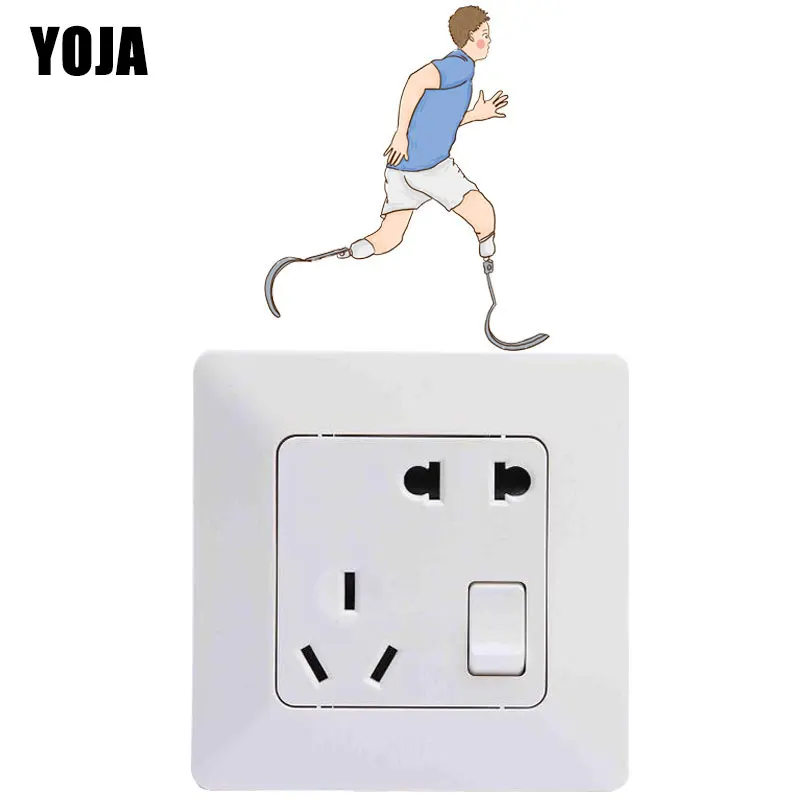 

YOJA A Disabled Man Exercising In Running Graphical Styling PVC Switch Decal Wall Sticker For Kids Bedroom 8SS1932