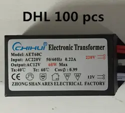 100 шт./лот Новый 60 W AC 220 V-12 V для галогенной лампы светодиодный драйвер Питание конвертер электронный трансформатор 3 года гарантии