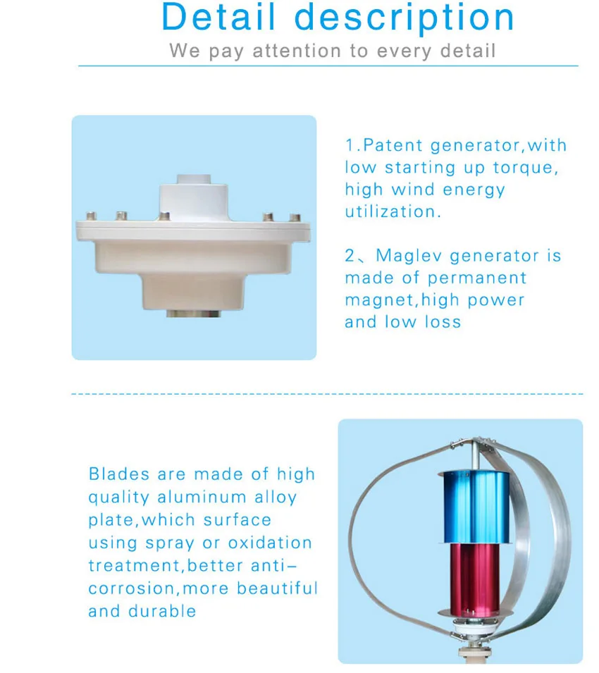 Ветрогенератор VAWT 300 W 12/24 V свет и портативная ветряная турбина/300 W достаточно power вертикальной оси ветряной генератор