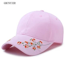 

GBCNYIER Plum Embroidery Women Baseball Cap Outdoor Flower Female Sun Hat Fashion Leisure Lady Outdoor Stroll Visor