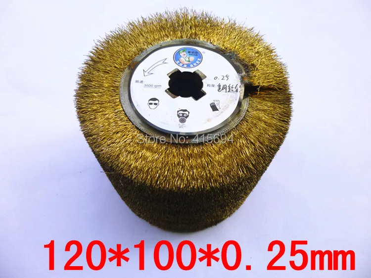

Steel Wire polishing wheel of Electric wire drawing polishing machine for scar and burr polishing treatment.