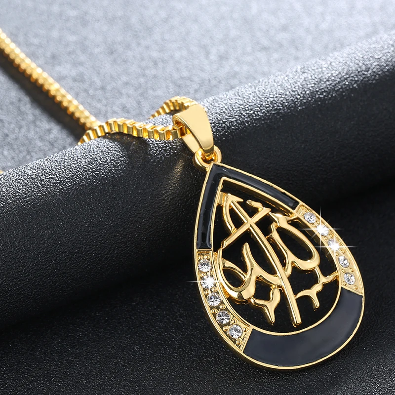 Fashion Woman Allah Islam Religious Muslim pendant necklace for Gold/Steel color Middle Eastern