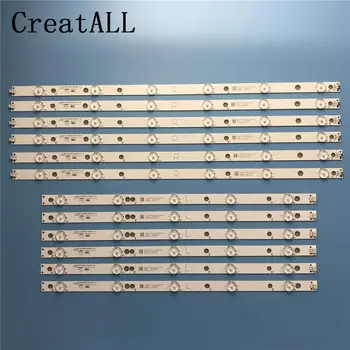 

LED Backlight strip For Philips 49" TV 49PUF6701/T3 GJ-2K15-XM-D2P5C1-490-D611-C1 49puh4900/88 EVTLBM490E0601 TPT490U2-EQYSH