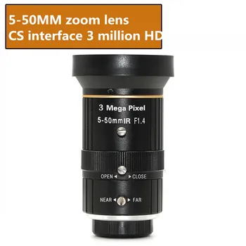 

1/2.5 "HD 3 million megapixel 5-50mm manual variable defocusing CS Interface Industrial Vision detection 1:1.4