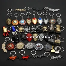 New 1PC Key Chain Gift Toys Marvel Avengers Metal Captain American Shield Keychain Superman Spiderman Batman Mask Keyring Toys E New 1PC Key Chain Gift Toys Marvel Avengers Metal Captain American Shield Keychain Superman Spiderman Batman Mask Keyring Toys E
