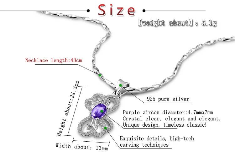 SN203770-2