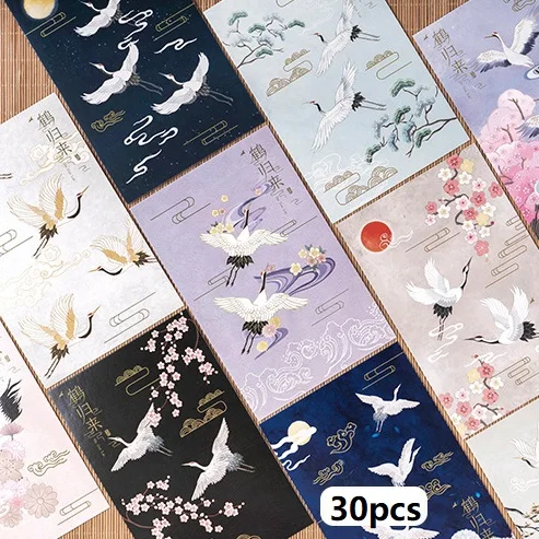 

30pcs Ancient Chinese Wonderland Crane style card as party invitation DIY Decoration gift card message card postcard