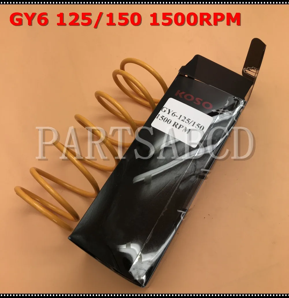 KOSO performance racing torque spring 1500RPM for Scooter ATV GY6 125CC