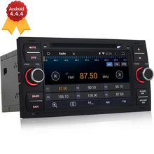 2 din Android 4.4 Car DVD palyer GPS Navigation For Old Ford Focus Transit Galaxy 2005 2006 2007 with Steering wheel control RDS