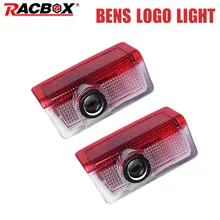 Cheap 2x LED Car Door Shadow Logo Projector Welcome Light For Mercedes Benz A C E M Class W176 W205 W212 W166 GLE C204 X164 Cheap 2x LED Car Door Shadow Logo Projector Welcome Light For Mercedes Benz A C E M Class W176 W205 W212 W166 GLE C204 X164