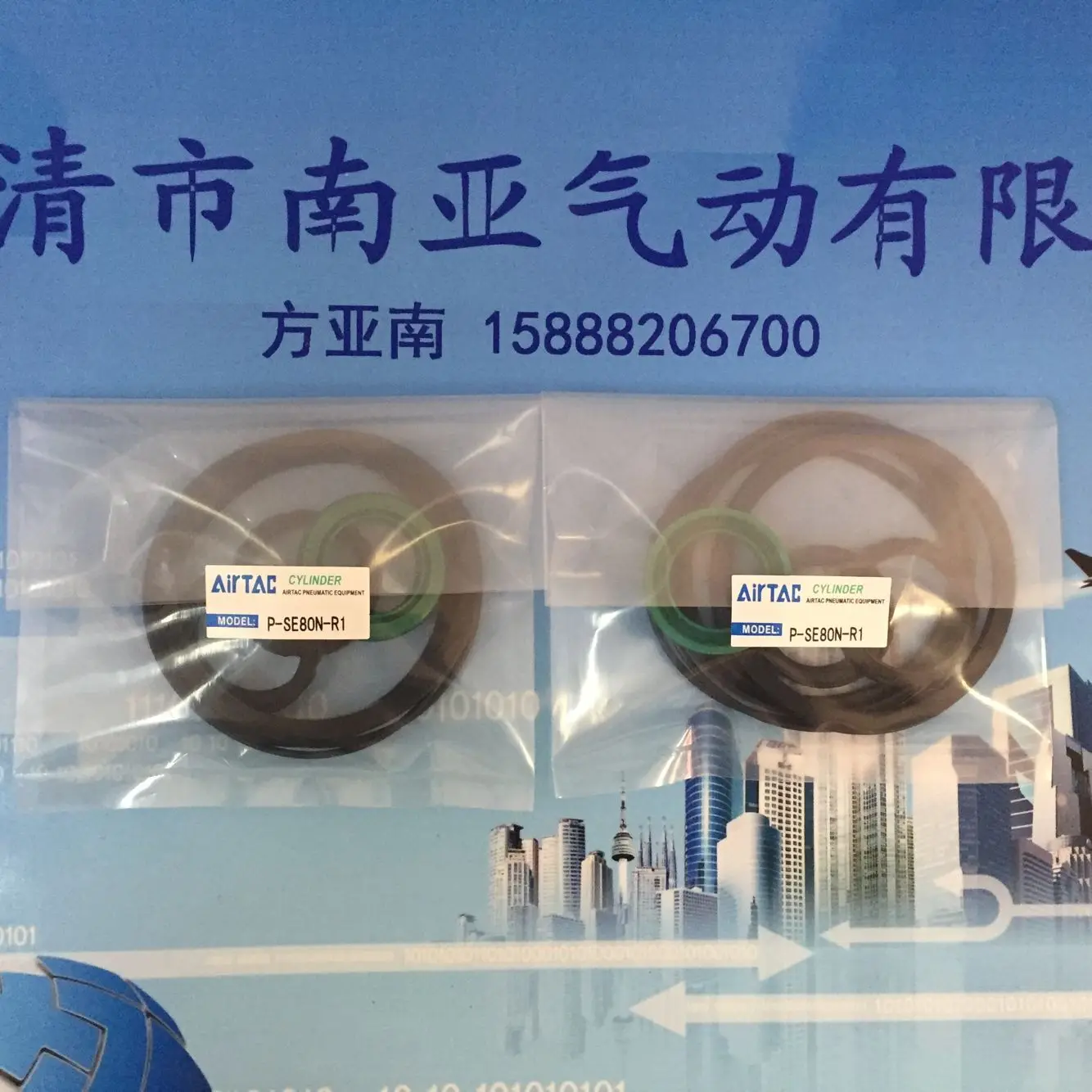 

The    cylinder repair kits P-SE80N-R1