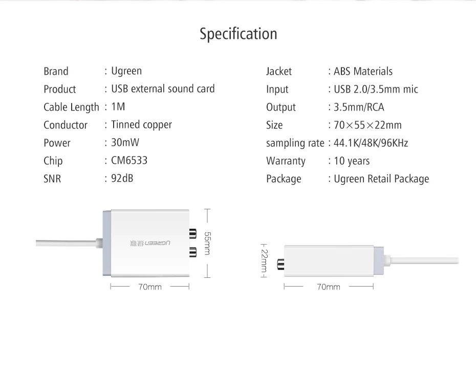 30521-USB2RCA+-930_14
