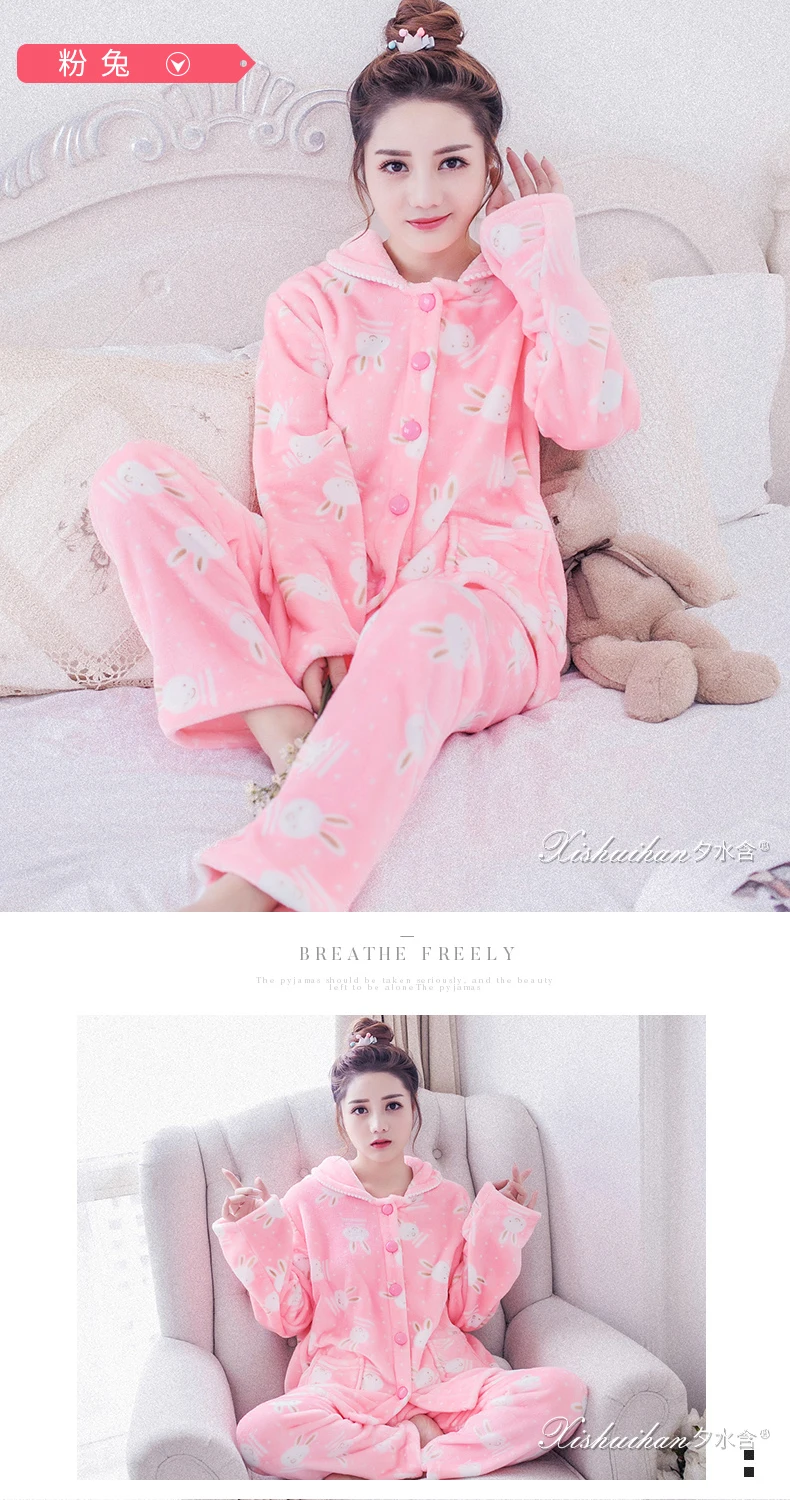 Women Winter Flannel Pajamas Thick Warm Winter Sleeping Clothes Two Piece Pajama Suits 2018 New Night Wear Nighty Clothes JW333 (27)