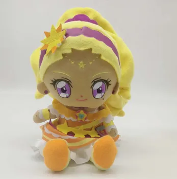 

PreCure Cure Friends Plush Doll CURE SOLEIL Stuffed Toy JAPAN Star Twinkle Pretty Cure Cure Friends