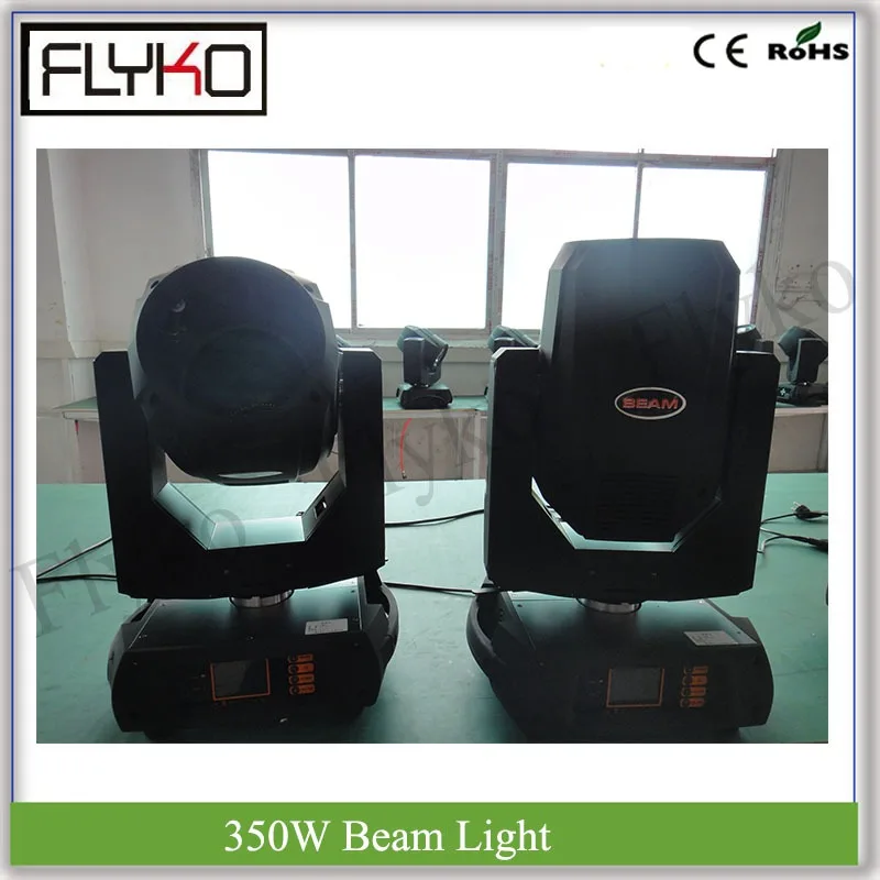 

16 channels motorized focus 350W moving head beam light