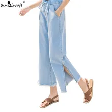 Summer 2019 elastic drawstring waist jeans women's casual loose hair wide leg denim women's street blue split jeans large pocket tie waist pocket wide leg jeans