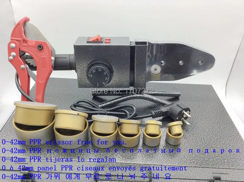 

Free Shipping Double temperature controled, PPR Welding Machine,plastic pipe welding machine AC 220V 1500W 20-63mm to use