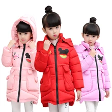 2016 enfants survêtement bébé filles coton À Capuchon manteaux D’hiver Veste Enfants Manteau enfants de vêtements d’hiver Filles Vers Le Bas et Parkas