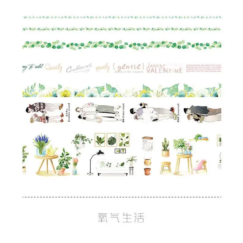 

7rolls/set Fresh Oxygen life green plant Leisure Life Decoration Washi Tape DIY Planner Diary Scrapbooking Masking Tape Escolar