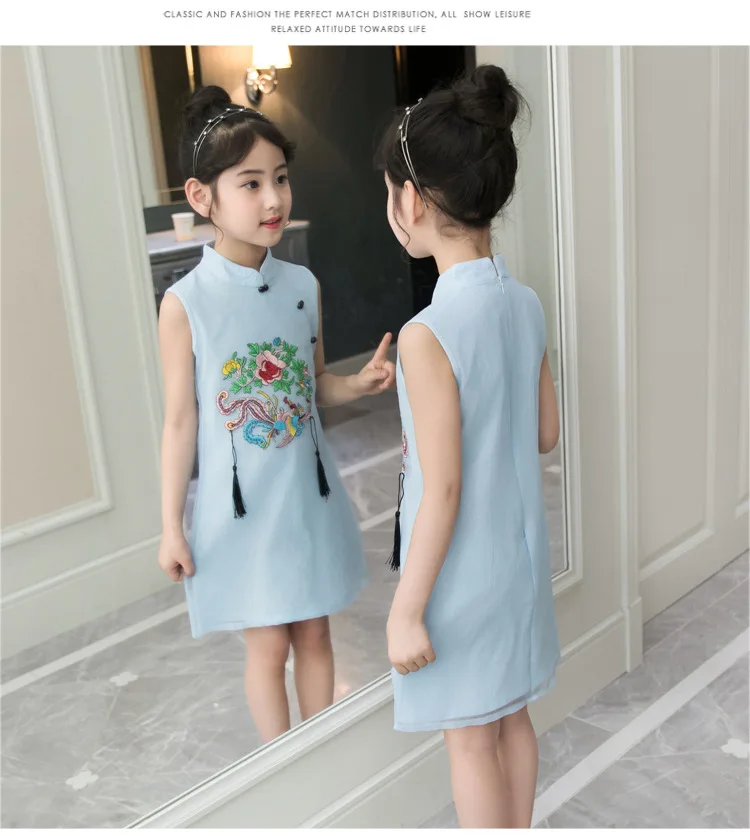 Kids Baby Girls Dress Chinese Qipao Ball Gown Tang suit Retro Cheongsam Embroidery Children's Party Wedding performance dress Clothes  (40)