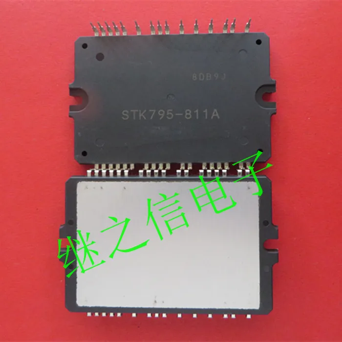 Free Shipping 10PCS/lots STK795-811A STK795-811 new module | Электронные компоненты и принадлежности