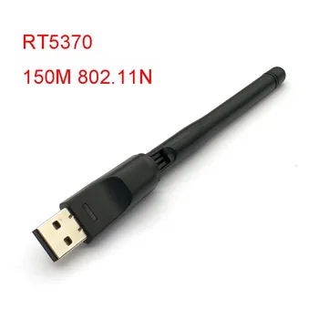 

RT5370 USB 2.0 150mbps WiFi Wireless Network Card 802.11 B/g/n LAN Adapter