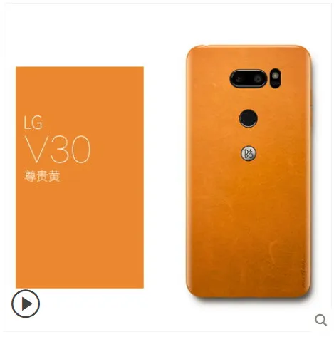 QQ20180623140818