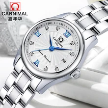 2017 Diamond Circular Special Offer Carnival Women’s Casual Waterproof Steel Band Brief Rhinestone Elegant Ladies Watch Quartz