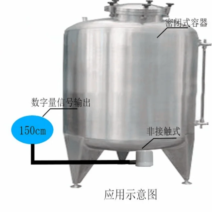 v1  ultrasonic 29g 5_