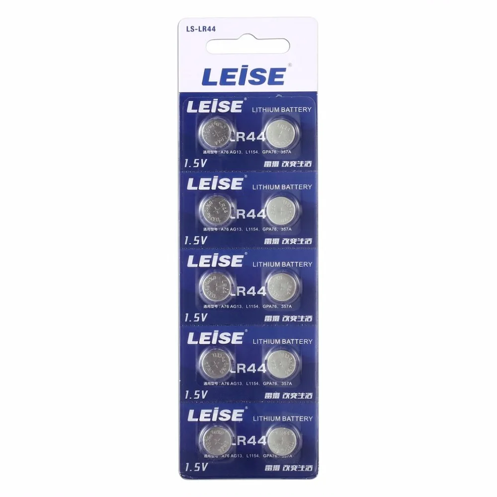 

10pcs/card Leise LR44 1.5V Button Cell Lithium Battery for Watch Remote Controls Computers PDAs Calculators Cameras Compact