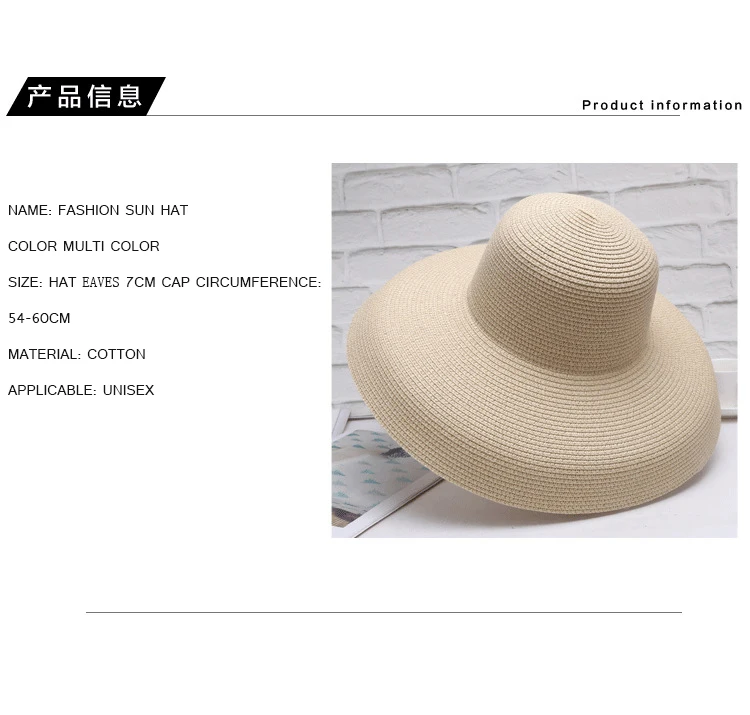 Летний ветер ретро шляпа солнца женский праздник солнцезащитный крем пляжная мода Дикий ВС Hat Большой трава ВС шляпы для женщин