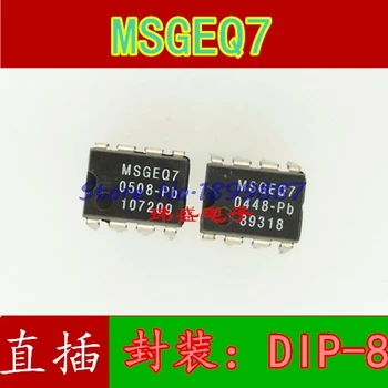 

5pcs/lot MSGEQ7 Band Graphic Equalizer IC MIXED DIP-8 Best selling In Stock