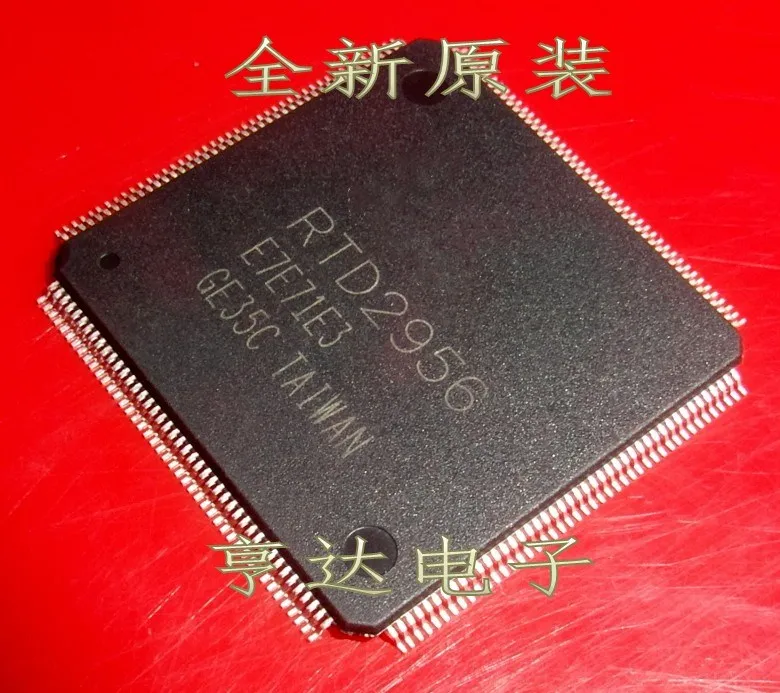 

Brand new genuine original spot RTD2956 LCD screen chip