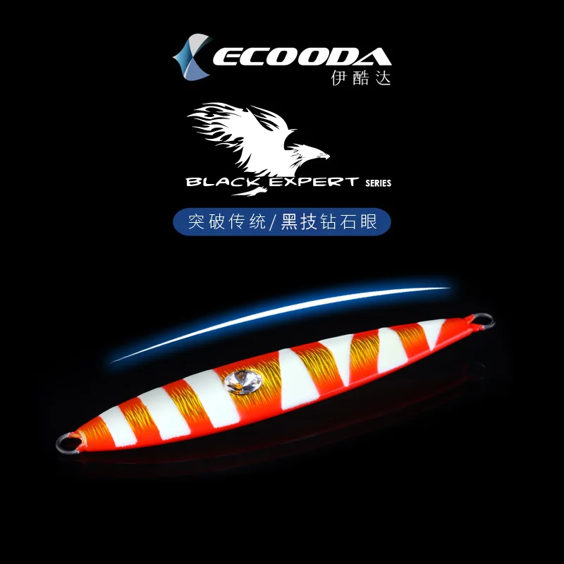 Ecooda черная опытная 150g200g260g360g Алмазная блесна для глаз светящаяся свинцовая рыба