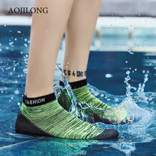 Открытый любителей пляж Открытый Женщины Мужчины треккинг Senderismo вверх по тесту плавание фитнес летающие плетеные носки обувь большой размер 46