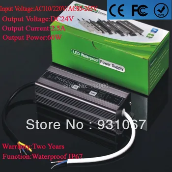 

Supernova Sale Power Supply 24V 2.5A Waterproof IP66 60W Led Light Driver AC110/220V For Street Lamps Wholesale 1pcs/lot