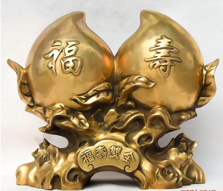 

Best Metal Crafts Home Decoration Crafts High:12.5 inch Chinese Brass carved "FU SHOU TREE " Big Sculpture