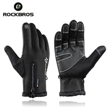 ROCKBROS Winter Cycling Bicycle Gloves Windproof Thermal Warm Fleece Gloves Men Women Motorcycle Snow Skiing Sport Bike Glove