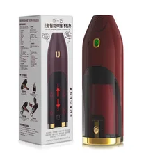 Automatic Telescopic Male Masturbator Heating Piston Masturbation Cup Moans Thrusting Sex Machine for Male Sex Toys for Men