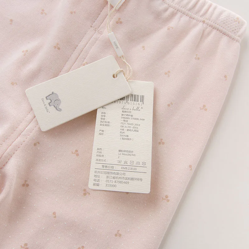 DB6485_0050_6Y3A5757